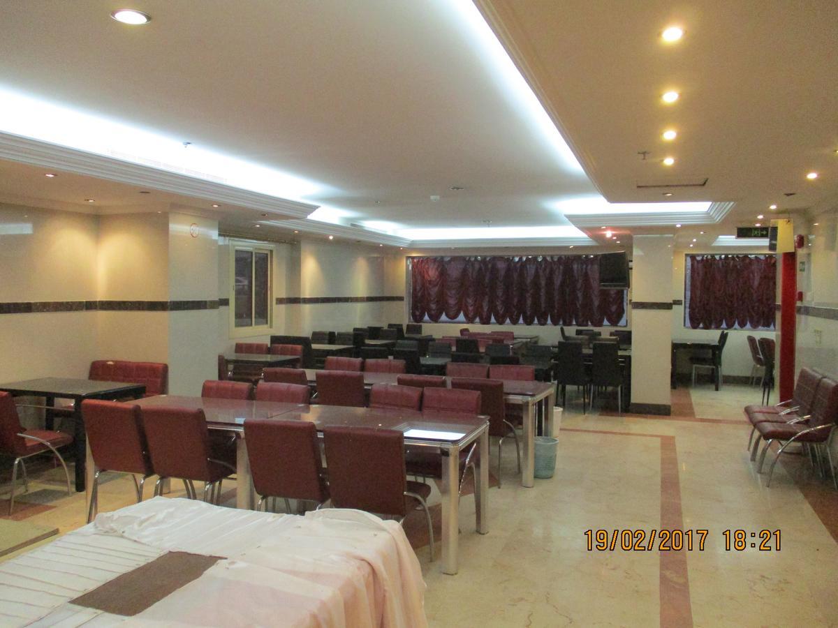 Masat Al Mohand Al Rouda Meca Exterior foto